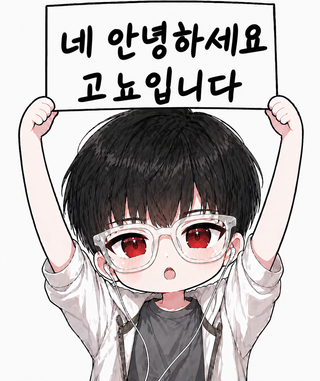/u/bivsd2RKMMcDlSiLssdVkZyH5Uw1/images/1777175489074_01887c25-1950-4f2d-9356-12233287fac0.png