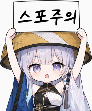 /u/bivsd2RKMMcDlSiLssdVkZyH5Uw1/images/1777122739397_18338675-f973-42ba-938b-cc757fc2c342.png