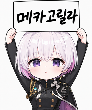 /u/bivsd2RKMMcDlSiLssdVkZyH5Uw1/images/1777202806666_8baf1eb8-5209-40d1-a849-c6b6b18de2d3.png