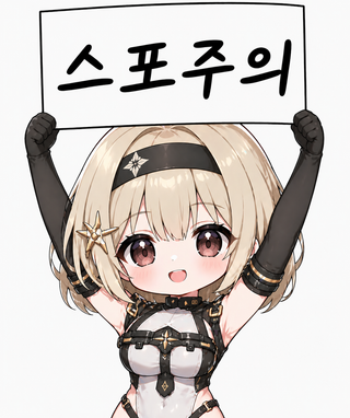 /u/bivsd2RKMMcDlSiLssdVkZyH5Uw1/images/1777350552652_82411596-1d9e-42a1-862b-2d5e1cc06abc.png