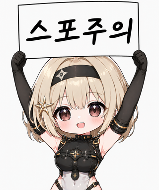 /u/bivsd2RKMMcDlSiLssdVkZyH5Uw1/images/1777350534834_1445901a-95e7-4efa-95a4-a1c50da34bd9.png
