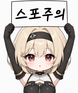 /u/bivsd2RKMMcDlSiLssdVkZyH5Uw1/images/1777353411000_01cc3844-3266-4bc0-80be-9e92865c86ac.png