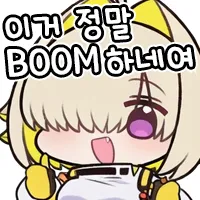 /u/bivsd2RKMMcDlSiLssdVkZyH5Uw1/images/1778146062449_eba6491a-d6b5-49c7-87b9-a728f3ecfdf6.png