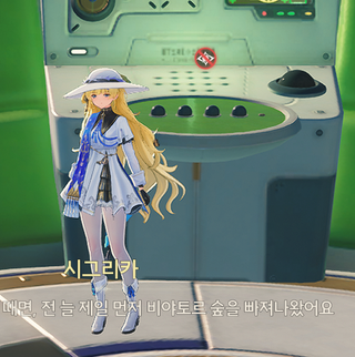 /u/bivsd2RKMMcDlSiLssdVkZyH5Uw1/images/1778683697569_980de9f9-5ce6-4479-9960-8ba4eb6e4d6d.png