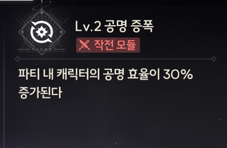 찾았다 범인