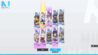 와 필그림이다