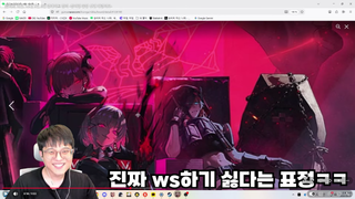 노딱이 무서운 고햄