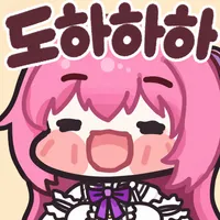 고뇨랑 병아리 조합은 진짜 언제봐도 개웃기네