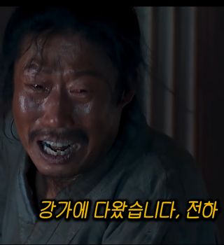 ㅋㅋ 우리기관에 웨건 들어옴