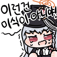 /u/c5NNWlzCgBSwNk1wwcR5Kh8kMAg2/images/1754995911545_3cc7a36f-5504-4b9f-adaf-9a62e41da13e.png