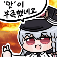 /u/c5NNWlzCgBSwNk1wwcR5Kh8kMAg2/images/1754996153236_bc8db77b-1904-472f-987e-96979055aa42.png