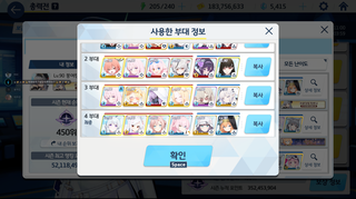 /u/c5NNWlzCgBSwNk1wwcR5Kh8kMAg2/images/1774011389786_bec023f9-34a9-43b5-8726-3194f473f2ef