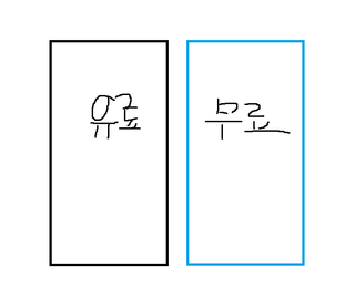 /u/gGWKz5sgLKMwkono8QsSp8q4XCF3/images/1760099657243_70c928ac-f55d-4800-bae5-a0fe777b3ce8