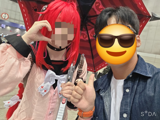 /u/gGWKz5sgLKMwkono8QsSp8q4XCF3/images/1760100933847_be2f2873-fb9c-4cd1-9886-0801c8951bd6