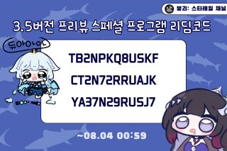 /u/gnFuKq4KHvdpzSngWsWfchYoDFy2/images/1754187698007_e9c0035d-7f84-441f-854a-96685874af4a.webp