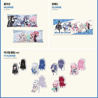 【블루 아카이브 X ANIPLUS】 여름 테마 오리지널 굿즈 온라인 예약 예고!
