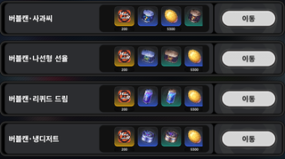 /u/dEuFYa2z2BYLEtRdxCpBmIKnOLG3/images/1778071320061_59c155f9-3057-4939-b426-2780d56e10e5.PNG