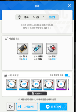 /u/dUDSLf6ewdbqZDEl5mv2bI0at5C2/images/1778050805419_be6ea5f3-4b63-4604-90d1-c2b024ca1649.png