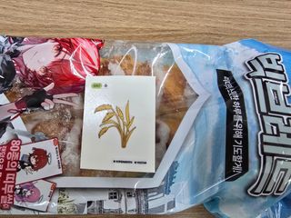 /u/dpcHUP2fWIb2SFznz8wGhhp8R7Q2/images/1760504499209_4b9991ab-4f24-4e41-90b2-d86a86bf3529.jpg
