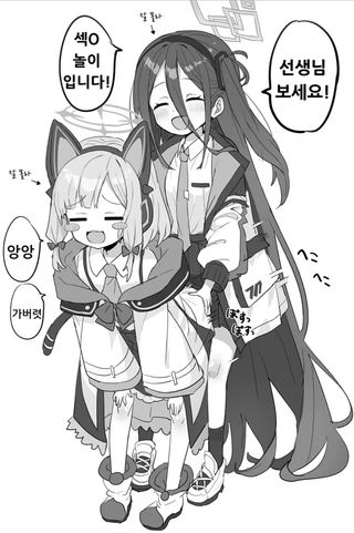 /u/dpcHUP2fWIb2SFznz8wGhhp8R7Q2/images/1767052514137_2f36bc35-ddf1-4c7d-a66c-6351a2578be1.jpg