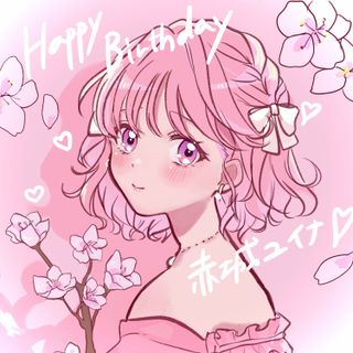 /u/dpcHUP2fWIb2SFznz8wGhhp8R7Q2/images/1775266500133_4c467f91-3adf-4744-9040-7af7f9d979d7.jpg