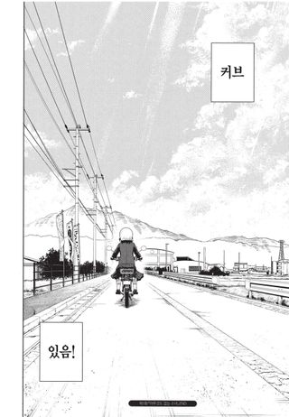 /u/dpcHUP2fWIb2SFznz8wGhhp8R7Q2/images/1775488235712_223a2de9-8ee1-468c-ab4f-43e772b24130.jpg