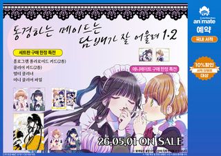/u/dpcHUP2fWIb2SFznz8wGhhp8R7Q2/images/1775640317285_361b404b-11a1-4df3-8770-508b30f4f445.jpg