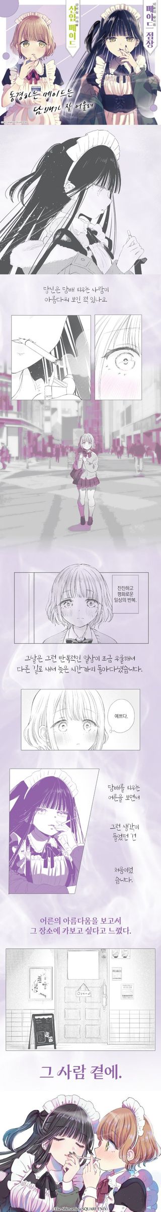 /u/dpcHUP2fWIb2SFznz8wGhhp8R7Q2/images/1775640317290_b269bf3e-b44a-4bbd-b96c-e5260a3f3b2d.jpg
