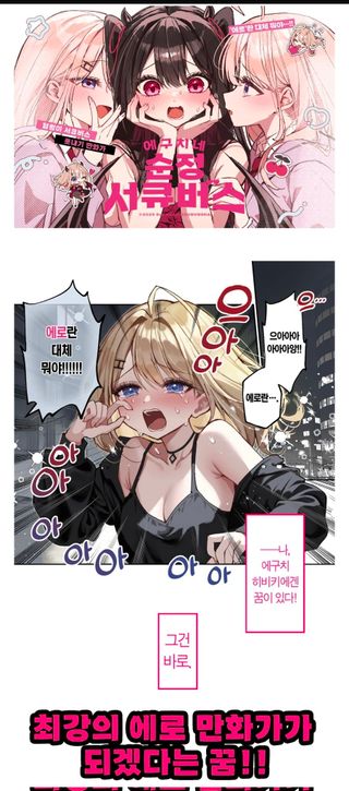 /u/dpcHUP2fWIb2SFznz8wGhhp8R7Q2/images/1775698321125_d6830488-b65a-4314-85b7-e4fd596fac48.jpg