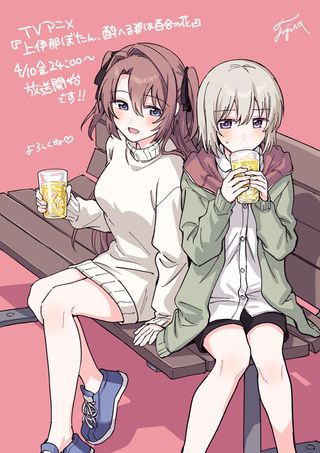 /u/dpcHUP2fWIb2SFznz8wGhhp8R7Q2/images/1775833484337_fc97c88e-b18e-49c3-9d15-4051fca12a0a.jpg