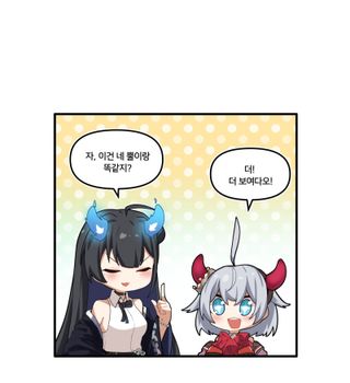 /u/dpcHUP2fWIb2SFznz8wGhhp8R7Q2/images/1776303381897_ecdadd86-fd44-4cc4-95fb-25abc76d5bdb.jpg