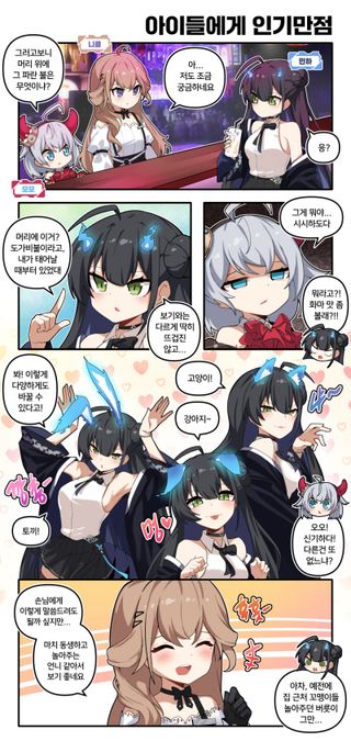 /u/dpcHUP2fWIb2SFznz8wGhhp8R7Q2/images/1776303381895_1d7af5d1-d99f-45e9-ab8c-400ded6c25b2.jpg