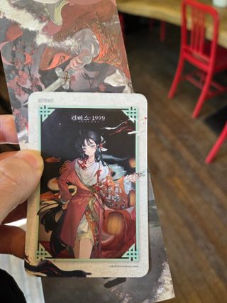 /u/dpcHUP2fWIb2SFznz8wGhhp8R7Q2/images/1777085171609_f24c20c9-508d-4458-bef8-92a61464e9fb.jpg