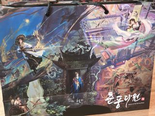 /u/dpcHUP2fWIb2SFznz8wGhhp8R7Q2/images/1777085171612_ef68b0d6-f206-4689-a2e0-5a5b5f4b903a.jpg
