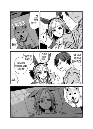 /u/dpcHUP2fWIb2SFznz8wGhhp8R7Q2/images/1777248854591_1232b4aa-64aa-495d-9090-431755112020.jpg