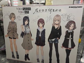 /u/dpcHUP2fWIb2SFznz8wGhhp8R7Q2/images/1777815001458_2dc98aec-6037-4122-aa9a-08abce1e4d6f.jpg