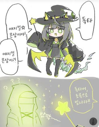 /u/dpcHUP2fWIb2SFznz8wGhhp8R7Q2/images/1778711042583_04f48d80-6286-4485-8d5b-70fd30954bfd.jpg