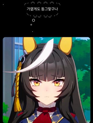 /u/dpcHUP2fWIb2SFznz8wGhhp8R7Q2/images/1779067610825_ac5ec145-c21f-42fd-a650-3c2fb0ca7df7.jpg