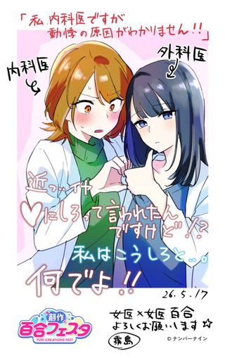 /u/dpcHUP2fWIb2SFznz8wGhhp8R7Q2/images/1779028159202_4ccb0201-64e0-4ab1-9980-f12a8d2ed9c4.jpg