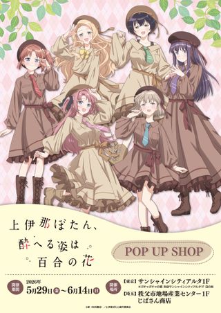 /u/dpcHUP2fWIb2SFznz8wGhhp8R7Q2/images/1779161854114_35b6746c-ce9d-4986-8a55-df3a71e7b08f.jpg