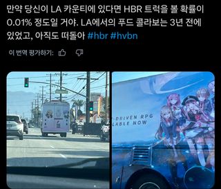 /u/dpcHUP2fWIb2SFznz8wGhhp8R7Q2/images/1779104233064_7556e68f-325d-473a-8f4c-d95cc08ecfb1.jpg