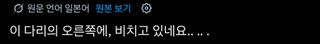 이것좀 봐봐