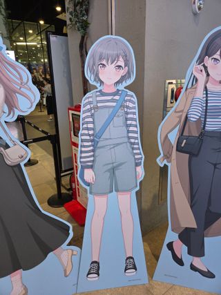 마이아베무 전시회