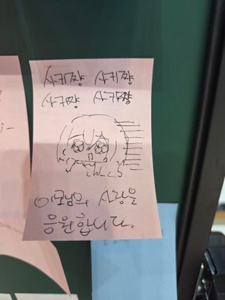 마이아베무 전시회