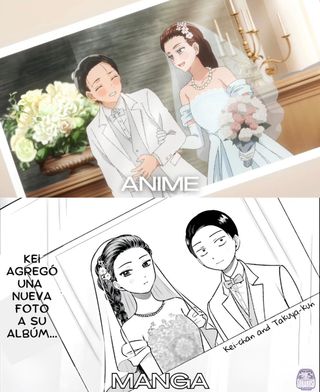 오타갸루 웨딩신 원작 vs 애니