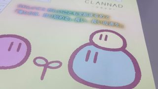 가치을 환산할수 없는 굿즈