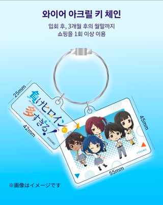 패로인 신용카드는 부럽다