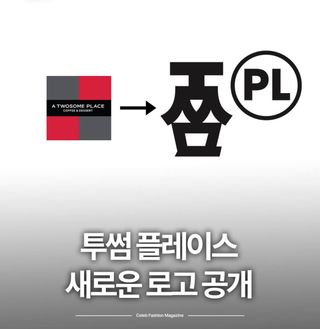 와 ㅈㄴ구려