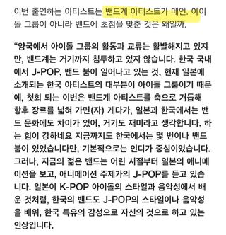 걸밴크 아베무 마이고 레츠고