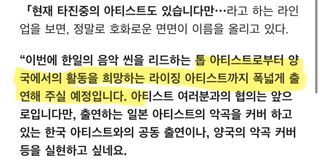 걸밴크 아베무 마이고 레츠고